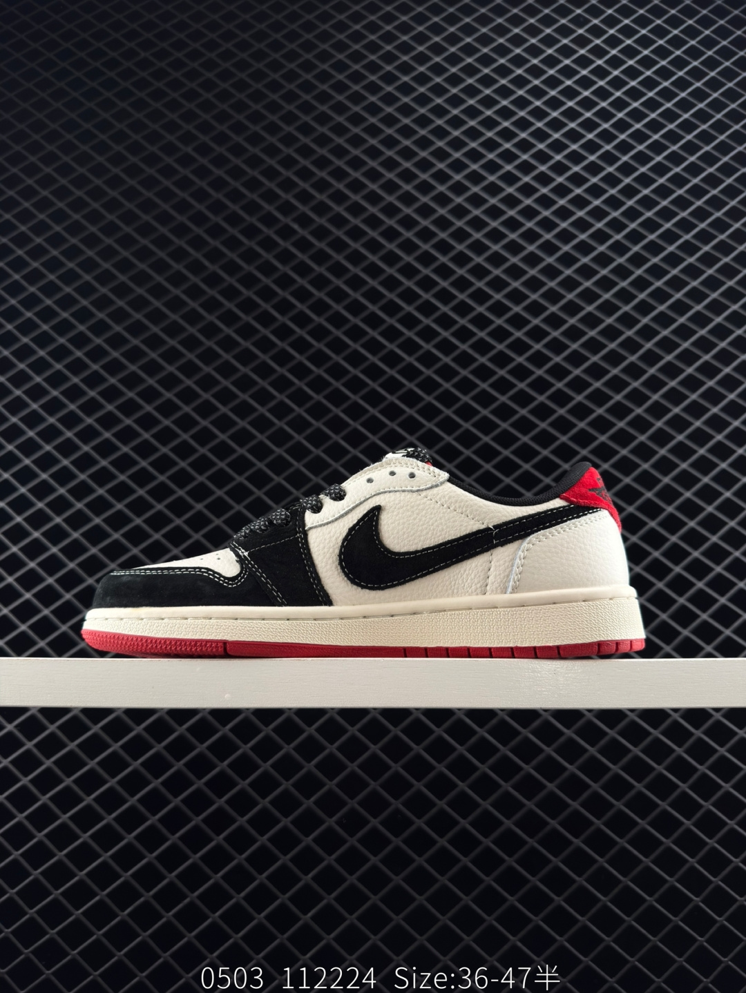 Travis Scott x Fragment Design x Jordan Air Jordan 1 Low OG SP